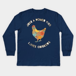 Chickens are Freaking Awesome, Funny Chicken Saying, Chicken lover, Gift Idea, Retro Design Kids Long Sleeve T-Shirt